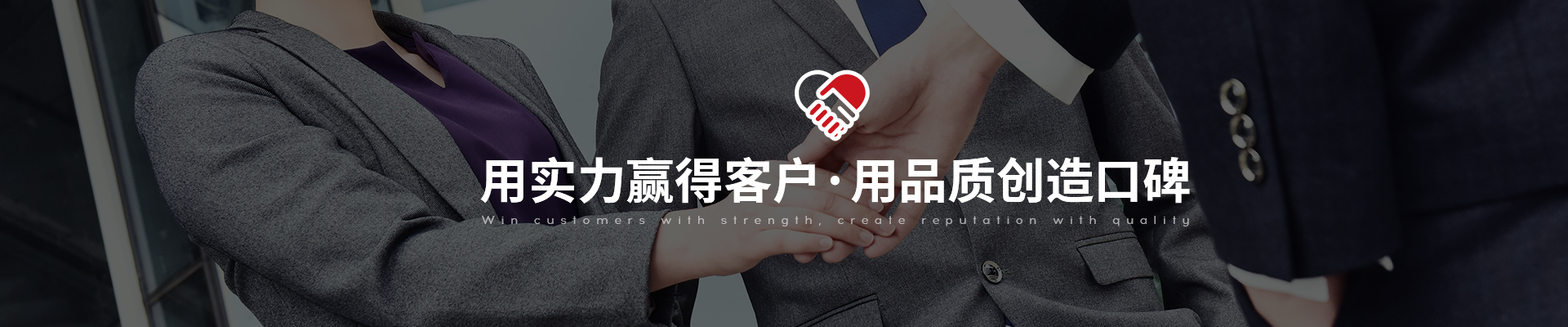 環保包裝盒 環保包裝盒